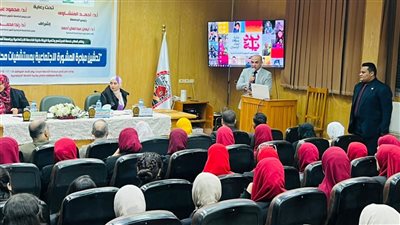 جامعة أسيوط تطلق دليلا تدريبيا لتقديم المشورة الاجتماعية الصحية
