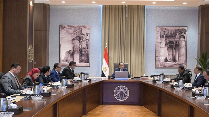 اجتماع برئاسة الدكتور