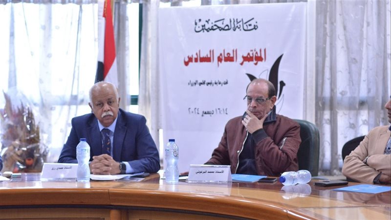 محمد البرغوثي 