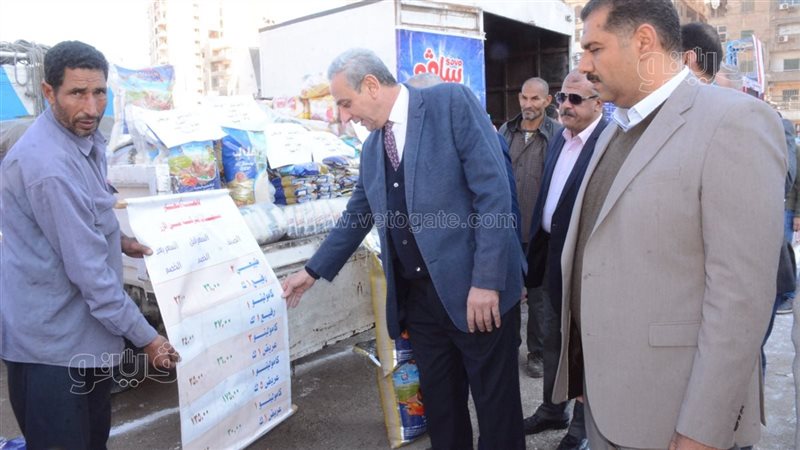 أسواق اليوم الواحد