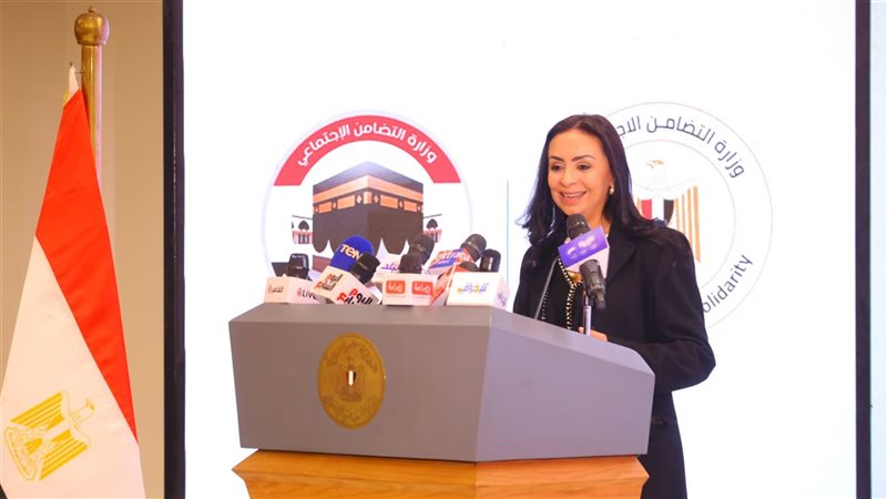 مايا مرسي وزيرة التضامن