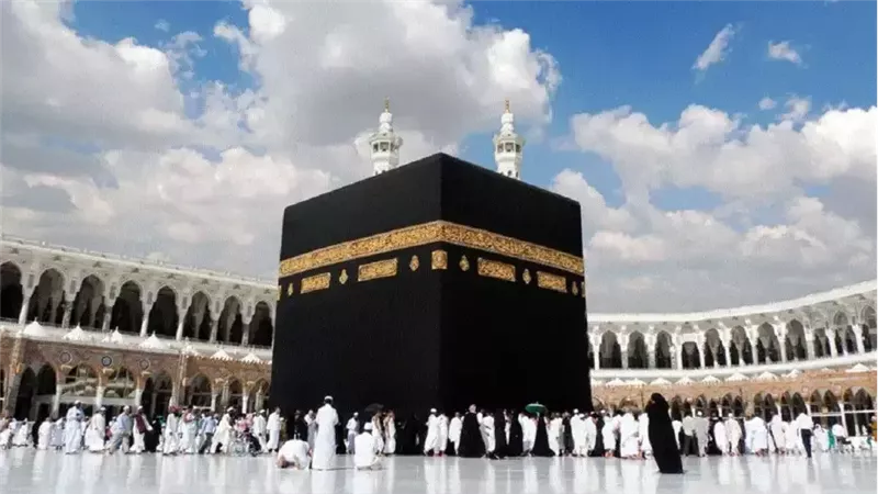 قرعة الحج السياحي