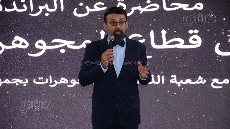 محاضرة عن البراندنج