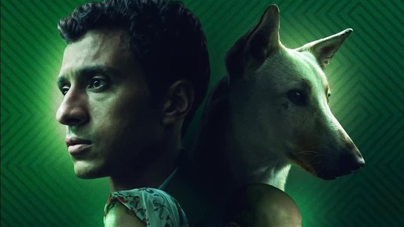 بوستر الفيلم، فيتو