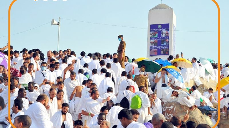 حج الجمعيات الأهلية،فيتو