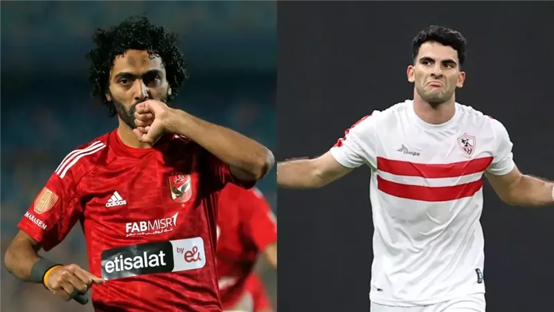 زيزو وحسين الشحات