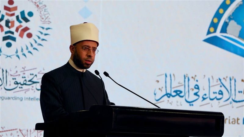 وزير الاوقاف، فيتو