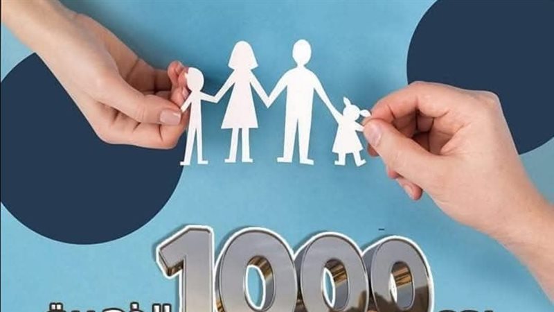 استمرار فعاليات الحملة