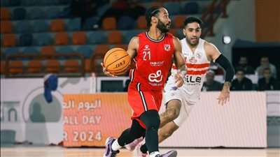 كرة السلة، الأهلي يهزم الزمالك ويتأهل لنهائي دوري المرتبط