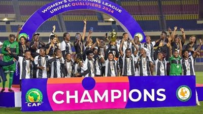 مازيمبي الكونغولي يتوج بجائزة أفضل ناد كرة قدم للسيدات في أفريقيا