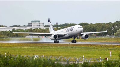 إيران تغلق مجالها الجوي وسط البلاد