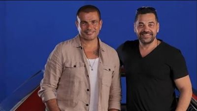 طارق العريان يكشف كواليس اللقاء الأول مع عمرو دياب وحرق كليب راجعين (فيديو)