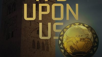 الكاف يعلن رسميا موعد ومكان حفل الأفضل في أفريقيا 2025