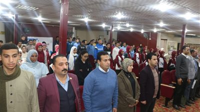 شباب الشرقية تنظم اللقاء الختامى للمؤتمر الوطنى الثالث للنشء