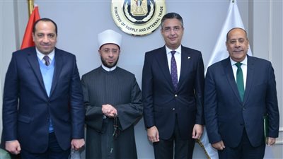 توقيع بروتوكول تعاون بين التموين والأوقاف 