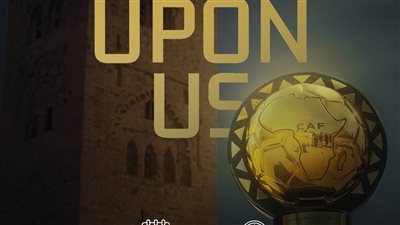 حفل توزيع جوائز الأفضل في إفريقيا لعام 2024 (بث مباشر)