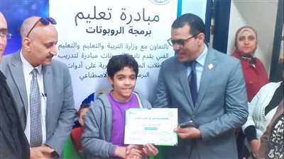 وكيل تعليم الدقهلية يشهد ختام دورة برمجة الروبوتات