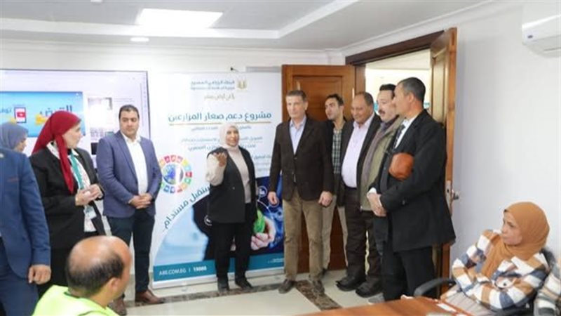 وزير الزراعة 