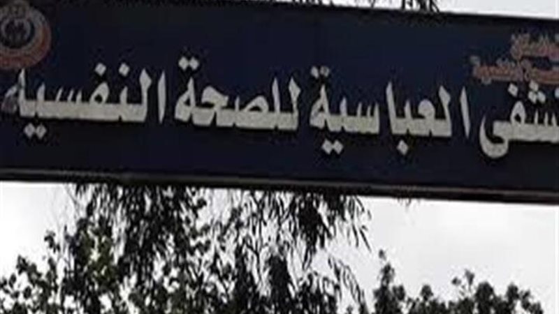 السيطرة علي حريق