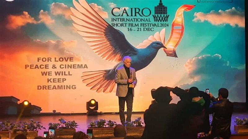 مهرجان القاهرة للفيلم