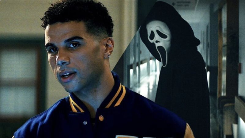 SCREAM7، فيتو