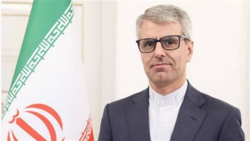 إيران