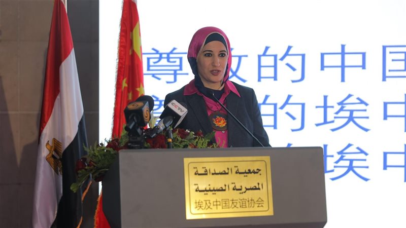 يمني البحار نائب