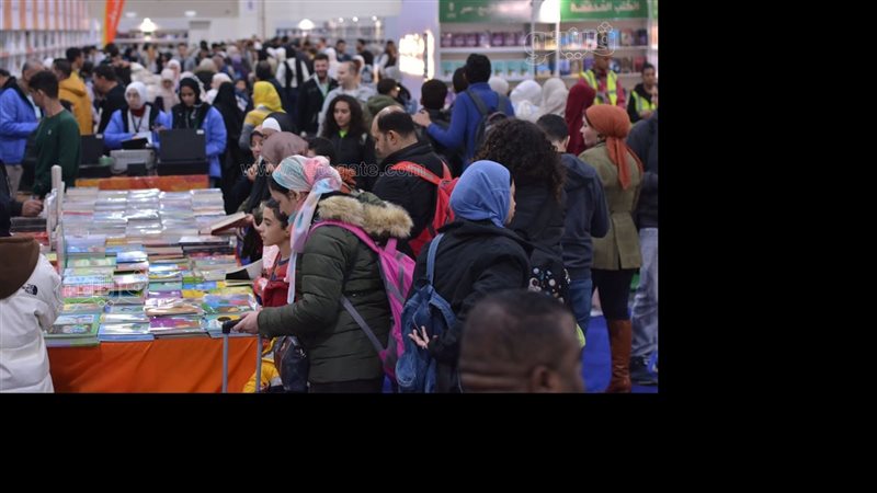 معرض القاهرة للكتاب،