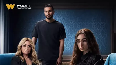 لقطات من كواليس مسلسل إقامة جبرية (صور)