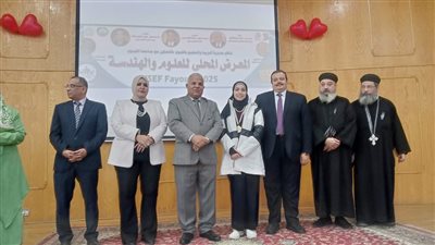 تصعيد 26 مشروعا لمسابقة الجمهورية من معرض الفيوم آيسف المحلي (صور)