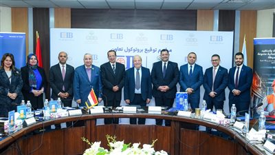 التجاري الدولي يوقع مذكرة تفاهم مع مستثمري العاشر لدعم الصناعة الوطنية وتعزيز الابتكار