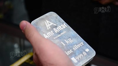 خبير معادن نفيسة: الاستثمار في الفضة أكثر ربحية من الذهب (صور)