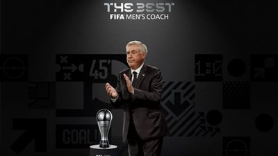 أنشيلوتي يحصد جائزة جلوب سوكر لأفضل مدرب في العالم 2024