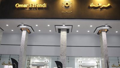 وزير قطاع الأعمال يتفقد فرع 