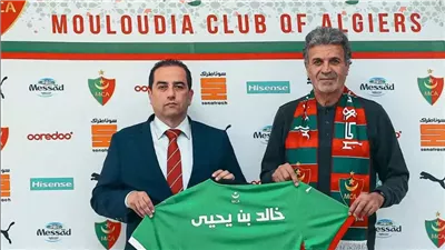 التونسي خالد بن يحيى مديرا فنيا لمولودية الجزائر خلفا للفرنسي بوميل