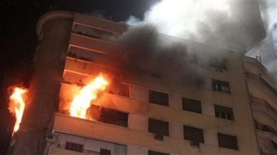 أسماء المتوفين في حريق شقة بالمنيب