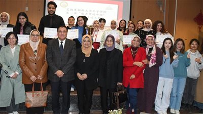 فوز طلاب جامعة عين شمس بالمركز الأول المتميز في مسابقة معهد كونفوشيوس 