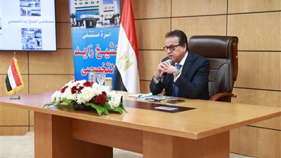  وزير الصحة يشيد بكفاءة مستشفى الشيخ زايد التخصصي ويوجه بتسهيل الخدمات الطبية للمواطنين 