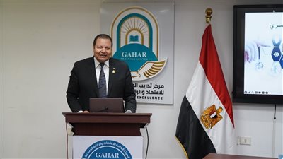 الرقابة الصحية: اعتماد 417 منشأة صحية يعكس التزام الهيئة برفع جودة الرعاية الصحية في مصر