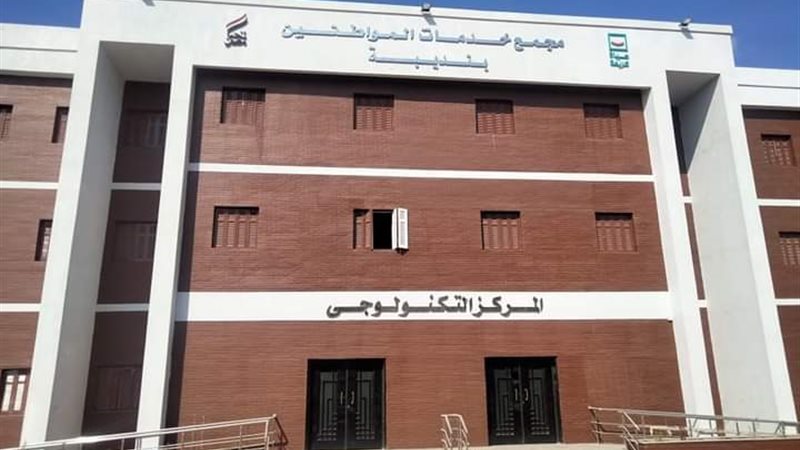 أحد المشروعات بالبحيرة