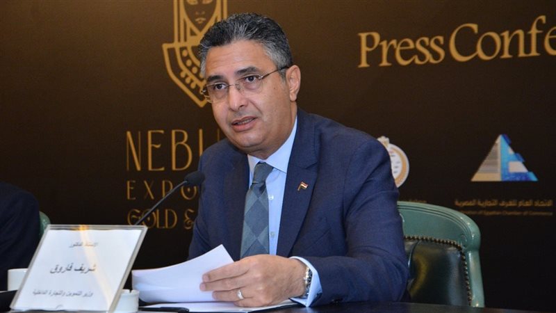الدكتور شريف فاروق