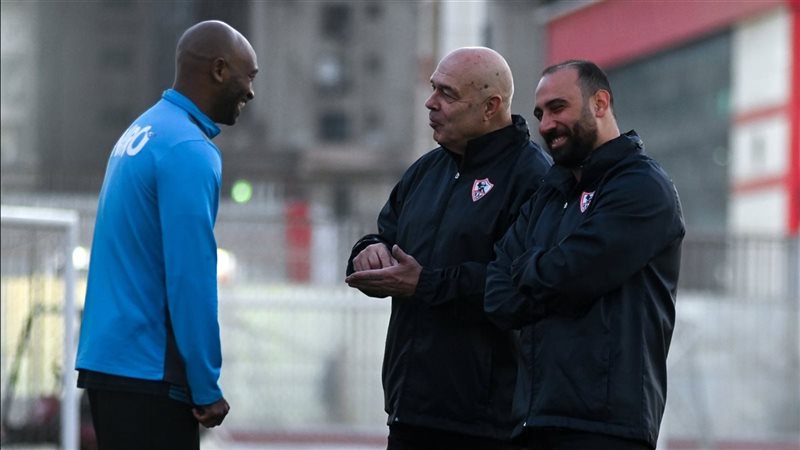 جروس، فيتو