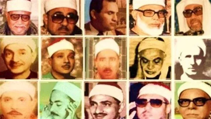 خريطة التلاوات، فيتو