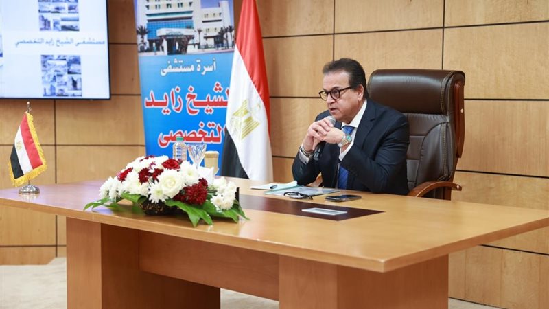 د.خالد عبدالغفار