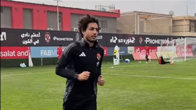 محمد هاني يواصل برنامجه التأهيلي للتعافي من الإصابة