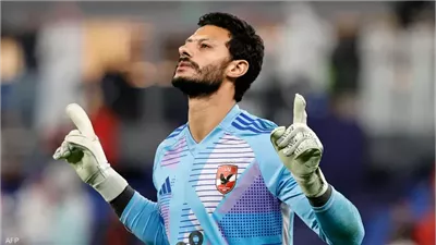 طبيب الأهلي يكشف تفاصيل إصابة الشناوي وموقفه من مباراة شباب بلوزداد