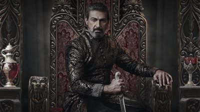 شاهد تطرح الموسم الأول من مسلسل جودر كاملًا، الجمعة