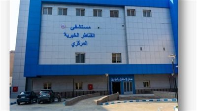 الصحة: مستشفيات محافظة القليوبية قدمت 2 مليون و487 ألف و745 خدمة طبية خلال 10 أشهر