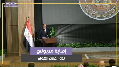 رفض الحصول علي أجازة.. تفاصيل إصابة رئيس الوزراء بدوار أثناء المؤتمر الصحفي (فيديوجراف) 