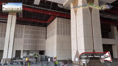 شاهد، أحدث تصوير جوي لتنفيذ مشروع الخط الأول لشبكة القطار الكهربائي السريع